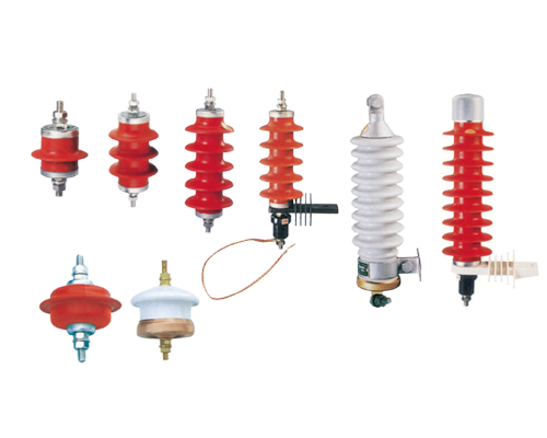 避雷器系列